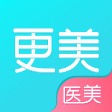 更美