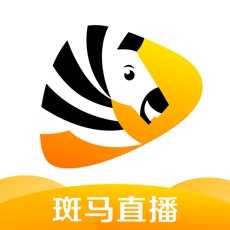 斑马直播 斑马直播
