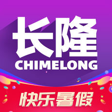 长隆旅游