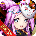 放开吧三国2BT版