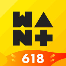 WANTS好物