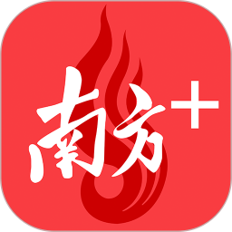 南方Plus