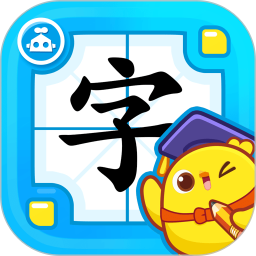 叫叫识字 叫叫识字