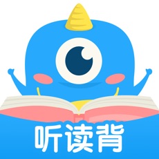 爬梯朗读