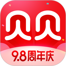 贝贝