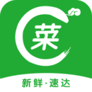 菜篮子 菜篮子