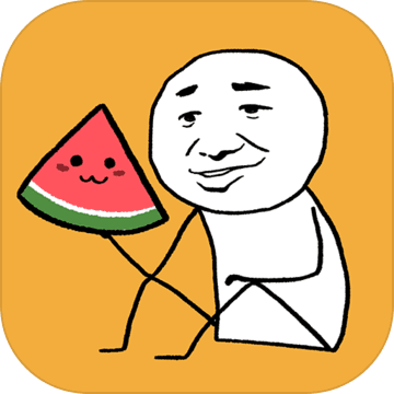 老板你这瓜保炸不?