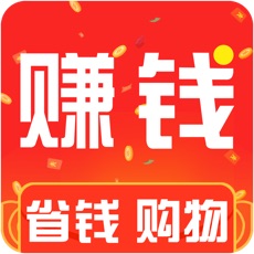 赚钱联盟 赚钱联盟
