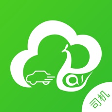 云滴司机 云滴司机