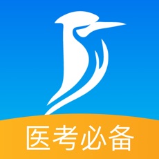 百通医学 百通医学