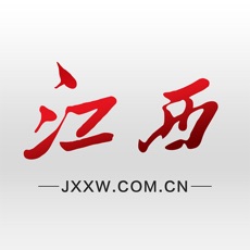 江西新闻 江西新闻