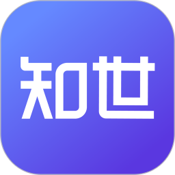知世阅读