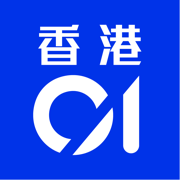 香港01 香港01