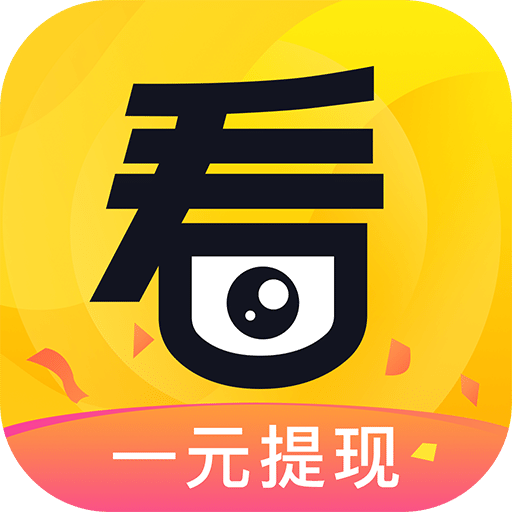 精彩看点 精彩看点