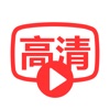 高清影视2021安卓版 高清影视2021安卓版