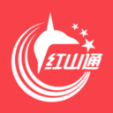 红山通苹果版 红山通苹果版