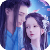圣域契约3D安卓版
