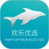 欢乐优选官网版