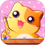猫猫学园 猫猫学园