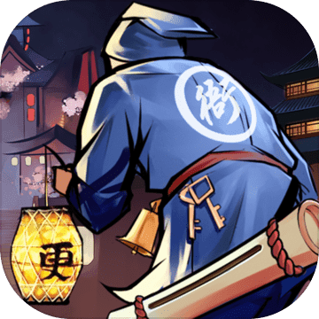 武林英雄传免费版