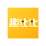 趣比比