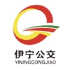 伊宁掌上公交 伊宁掌上公交