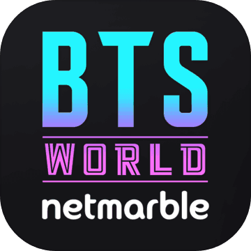 BTS WORLD正式版
