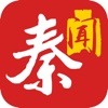 秦闻 秦闻