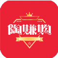 陶赚购 陶赚购