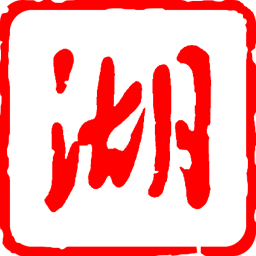 湖北日报手机版 湖北日报手机版