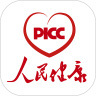 PICC人民健康