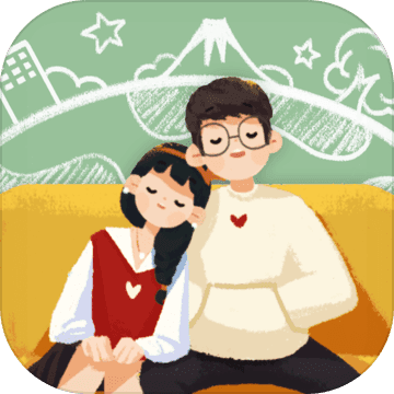 旅行串串官方版