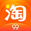 淘宝深色模式测试版