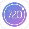 720yun最新版 720yun最新版