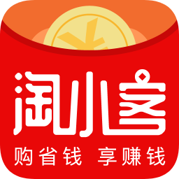 淘小客官方版
