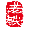 我太难了老铁官方版 我太难了老铁官方版