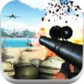 登陆战防御射击官方版 登陆战防御射击官方版