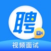 智联招聘APP 智联招聘APP