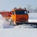扫雪车模拟器 扫雪车模拟器