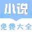 柚子免费听书看小说大全