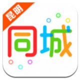 昆明生活网