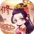 放开那个仙儿