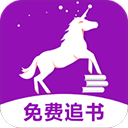 安马有声小说 安马有声小说