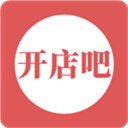 开店吧
