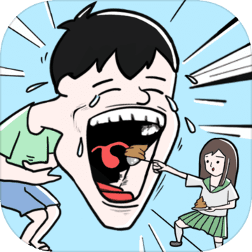 笑屎我了 笑屎我了