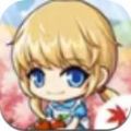 冒险誓约 冒险誓约