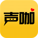 声咖语音最新版