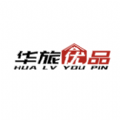 华旅优品 华旅优品