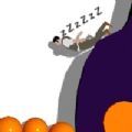 坠入梦乡 最新版