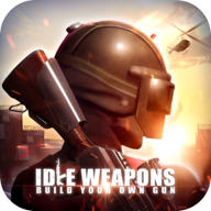 Idle Weapons Idle Weapons